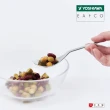【YOSHIKAWA】日本製 EAトCO 不鏽鋼防滑湯匙