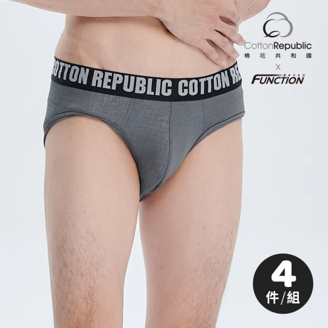 【棉花共和國】4件組Function超涼快乾三角褲(吸濕排汗 MIT台灣製造 男內褲)