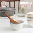 【韓國SSUEIM】RETRO系列極簡ins陶瓷湯碗11cm(2色)