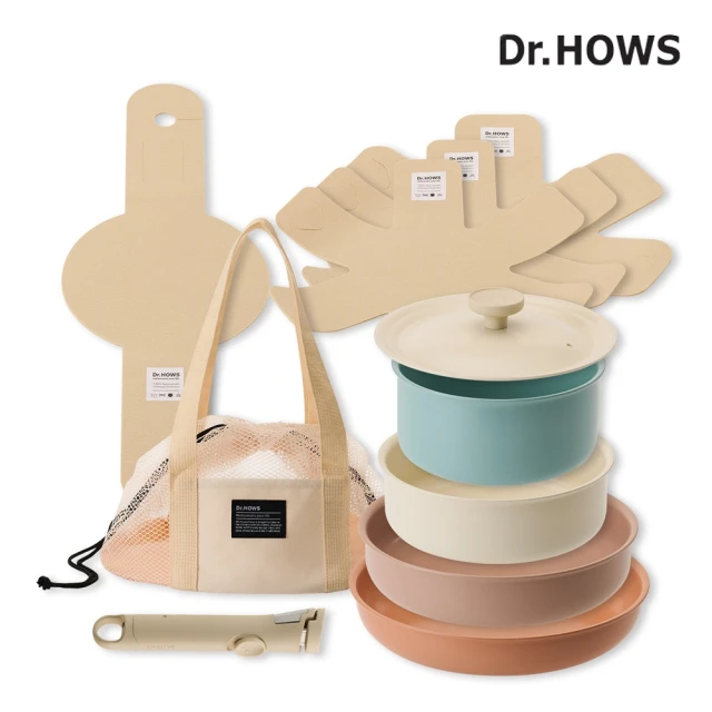 【Dr.Hows】DANZI 可拆式手把廚具8件組(KFCC陶瓷塗層)