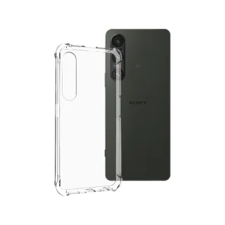 【HH】SONY Xperia 1 V -6.5吋-軍事防摔手機殼系列(HPC-MDSN1V)