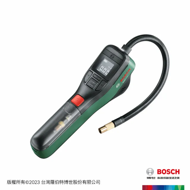 【BOSCH 博世】EasyPump 3.6V 多功能電動打氣機