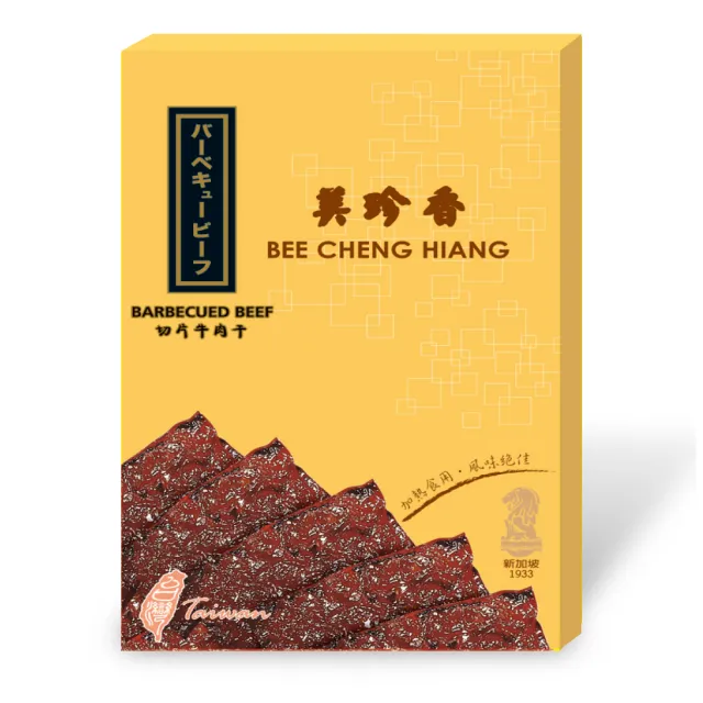 【BEE CHENG HIANG 美珍香】真空切片牛肉干380g