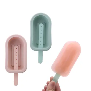【沁涼一夏】食品級矽膠雪糕帶蓋製冰模具2入組(冰棒棍  製冰棒盒 自製冰棒模具 製冰盒 冰塊模具 親子DIY)