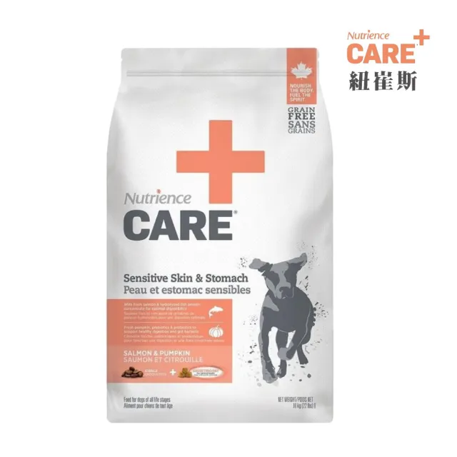 【Nutrience 紐崔斯】CARE＋頂級無穀處方犬糧-皮膚及腸胃配方 10kg/22lbs(狗飼料、狗糧)