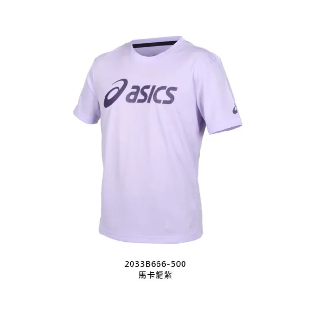 【asics 亞瑟士】男女短袖T恤-台灣製 吸濕排汗 慢跑 運動 上衣 亞瑟士 馬卡龍紫(2033B666-500)