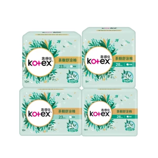 【Kotex 靠得住】茶樹沁涼棉 日用 23cm 10片x7包/ 用 28cm 9片x7包 箱購 任選(涼感衛生棉)