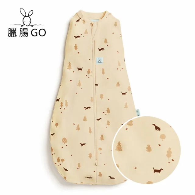 【ergoPouch】二合一舒眠包巾 0.2TOG款 臘腸GO(懶人包巾 袋鼠包巾 0-3M/3-6M/6-12M)