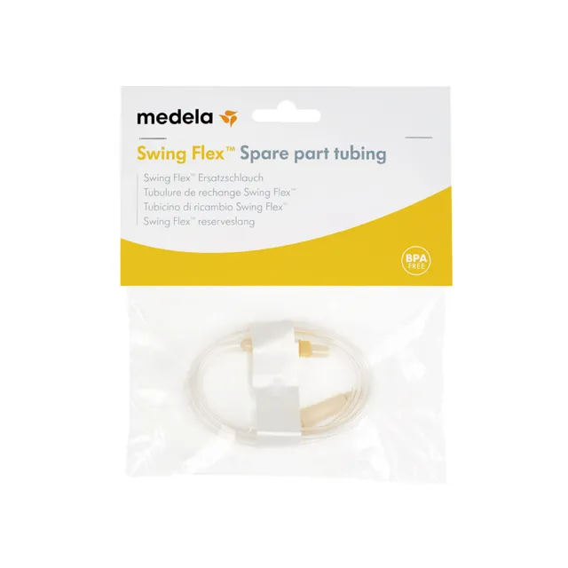 【Medela】Swing Flex☆ 絲韻 舒悅版單邊導管(全球產院指定第一品牌)