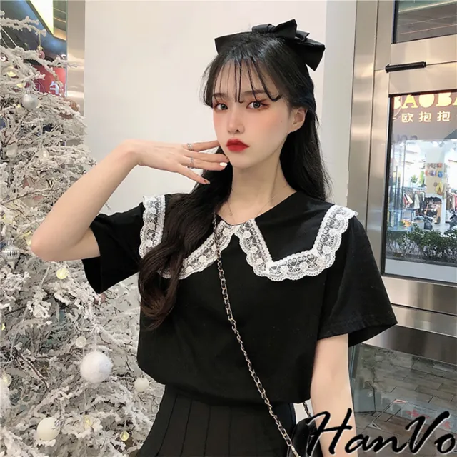 【HanVo】現貨 春暖花開蕾絲緹花娃娃領上衣(時髦百搭寬瘦修身襯衫上衣 韓國女裝 女生衣著 A01-1472)