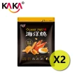 【KAKA】海洋燒 210g 十三香小龍蝦風味/金沙蝦球風味 任選2包組(團購美食/餅乾/洋芋片/醬烤/蝦餅)