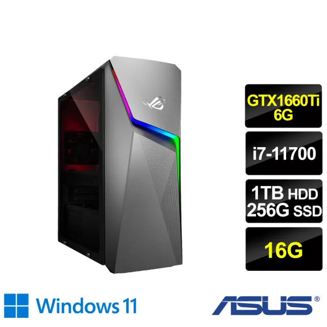 ASUS 華碩】i7獨顯GTX電競電腦(G10CE/i7-11700/16G/1T HDD+256G SSD