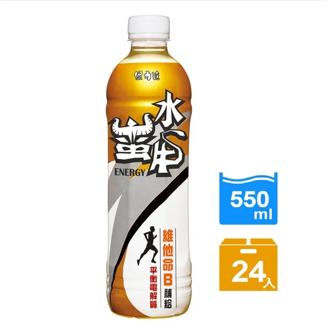 【保力達】水蠻牛維他命B補給飲料590mlx24入/箱