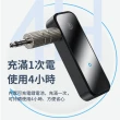 【yesido】車載AUX藍牙接收器 3.5mm無線音頻MP3適配器 轉換器