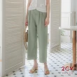 【2CV】回到少女雙釦造型長腿寬褲NT048(門市熱賣款)