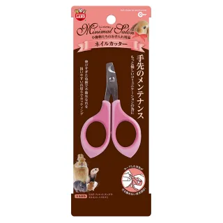 【Marukan】MK小動物指甲剪（ML-360）(小動物美容用具)