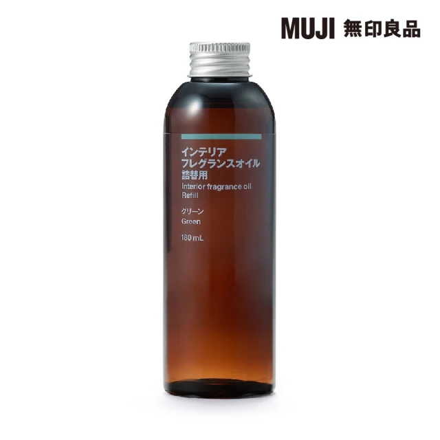 MUJI 無印良品 空間芬香油/補充瓶/綠意/180ml