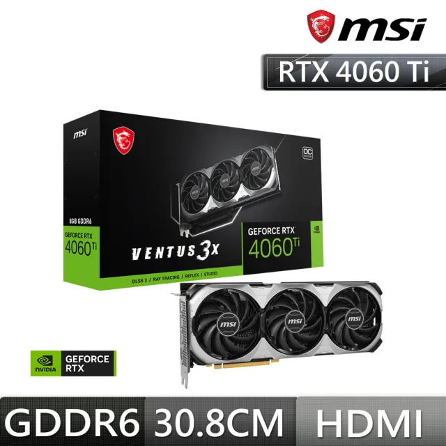 【MSI 微星】RTX 4060 Ti 8G VENTUS 3X OC 顯示卡