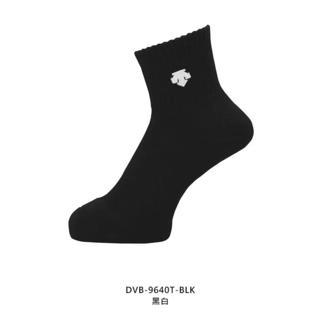 【DESCENTE】男女運動厚底短襪-日製 襪子 運動 訓練 迪桑特 黑白(DVB-9640T-BLK)