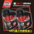 【NILS 鈮斯】賽道競技油RACE 10W50 /1LX2罐(賽道競技油RACE 10W50 /1LX2罐)
