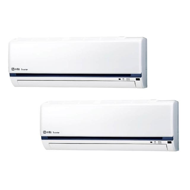 BD冰點 FIP-22HSA 變頻冷暖氣機，採用R32環保冷媒，具備1級能效省電優勢，適用1坪~3坪及4坪~6坪空間，支援1對2多聯設計，提供高效冷氣與暖氣功能，3年完整保固，適合小坪數家庭使用，提升居家舒適度。