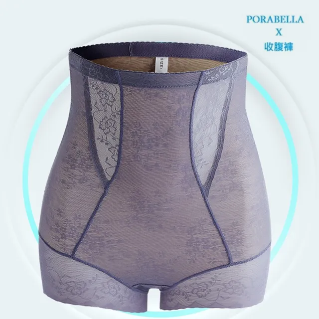 【Porabella】收腹內褲 塑身褲 無痕女內褲 束腹內褲 高腰收腹內褲 塑身內褲 收腹提臀內褲corset panties