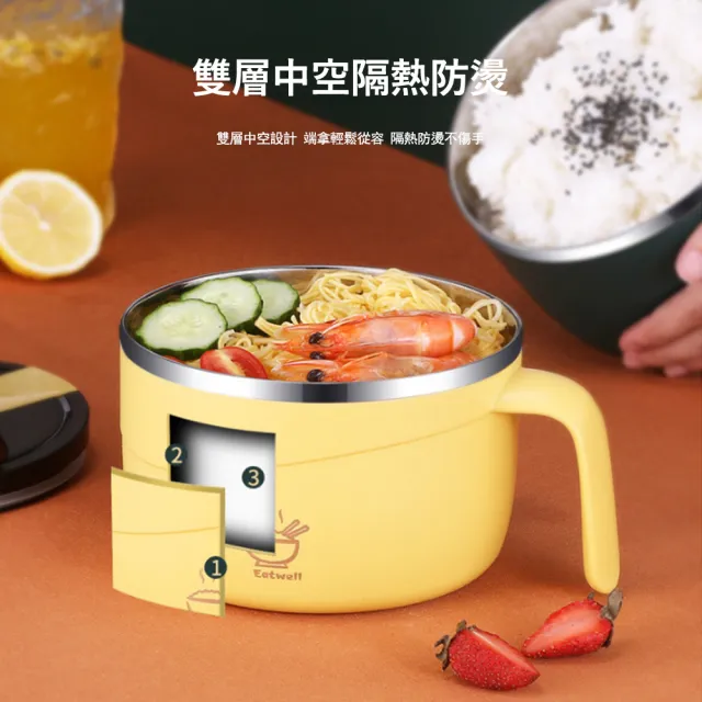 【Kyhome】304不鏽鋼隔熱泡麵碗 1800ml (帶蓋追劇手機架/學生宿舍飯盒/雙層防燙便當盒/午餐盒)