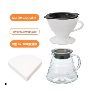 【HARIO】W60磁石濾杯豪華組(濾杯+V60雲朵02玻璃分享壺600ml+matrix V型濾紙02白色100入 情人節 禮物 尾牙)