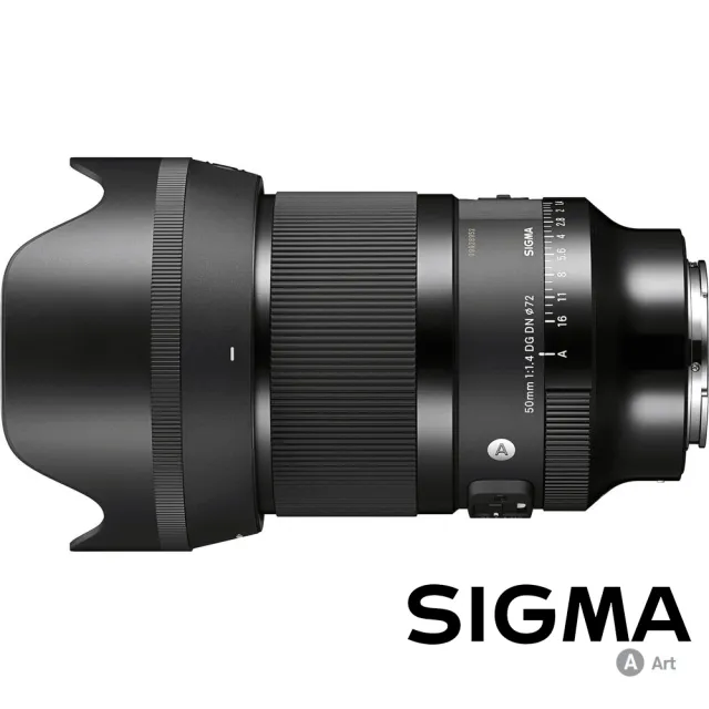Sigma】50mm F1.4 DG DN Art for SONY E-MOUNT 接環(公司貨標準大光圈