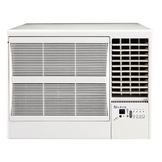 【BD 冰點】2-3坪五級定頻冷專右吹窗型冷氣(FW-22CS2R)