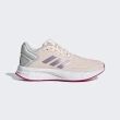 【adidas 愛迪達】ADIDAS Duramo SL 2.0 女輕量慢跑鞋 淡粉 KAORACER HP2389