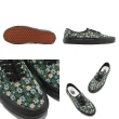 【VANS】休閒鞋 Authentic 44 DX 男鞋 女鞋 黑 綠 滿版 花卉 針織 掛毯(VN0A7Q5CNX0)
