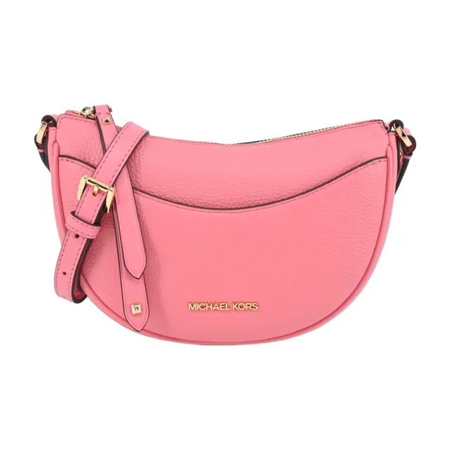 【Michael Kors】DOVER牛皮前口袋半月斜背包(柚粉)(其他規格)