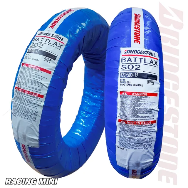 【BRIDGESTONE 普利司通】BATTLAX-S01 賽道專用競技胎-12吋(100-485-12 S01 軟版-前輪 日本製)