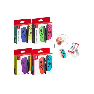 【Nintendo 任天堂】Switch 原廠 Joy-Con控制器 手把+軟式保護套(台灣公司貨)