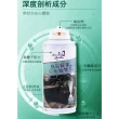 【黑魔法】高效除臭抗菌噴霧劑 清新薄荷味(台灣製造150ml/罐x4罐)