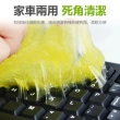 【Dagebeno荷生活】零死角快速清潔除塵軟膠 汽車鍵盤3C手機電視螢幕細縫灰塵清潔(3入)