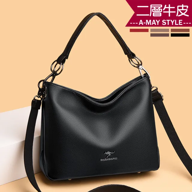【Amay Style 艾美時尚】現貨 女包 真皮包 側背包 簡約雅緻牛皮手提肩背包