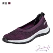 【J&H collection】防滑透氣飛織休閒懶人鞋(現+預 粉色 / 紫色 / 紫灰色 / 紅色 / 藍色)