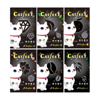 【CatFeet】黑鑽貓砂-強效除臭凝結礦砂10LB*8包 貓砂組(低粉塵/添加活性碳顆粒/貓砂/礦砂)