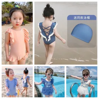 【安朵童舖】現貨韓版兒童蕾絲公主泳裝女寶露背連身泳裝女童蝴蝶結連身三角泳衣(013/036A/014)