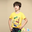 【Azio Kids 美國派】男童 上衣 彩色賽車印花純色短袖上衣T恤(黃)