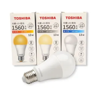 【TOSHIBA 東芝】LED E27 13W 光耀 燈泡 球泡 光耀三代 8入組(無藍光危害 全電壓)
