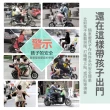 【汽機座椅配件】兒童保護防摔帶(機車自行車安全帶 背帶 綁帶)