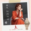 【SEIKO 精工】LUKIA 廣告款探索自我太陽能女錶 禮物 母親節(V137-0DK0B/SUT420J1)