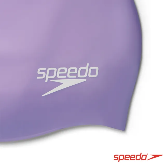 【SPEEDO】成人 矽膠泳帽 Plain Moulded(金屬紫)