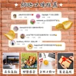 【HUWANG 大眼蝦】江記華隆 聯名 肉鬆蝦餅70g x3入組