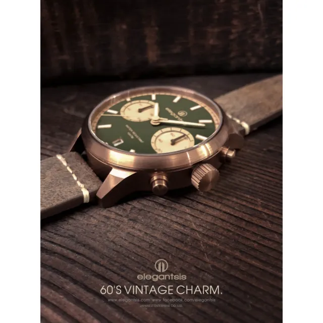 【elegantsis 愛樂時】JT58QS承載60年代老靈魂的新復古計時腕錶-古銅綠(ELJT58QS-6G02LC)