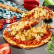 【洽富氣冷雞】聯名倆倆號雞肉獨享料超多薄皮PIZZA 200g/片三種口味可選(一盒有兩片)