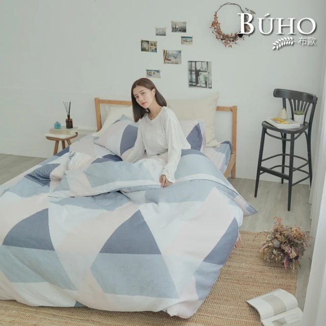 【BUHO 布歐】天絲™萊賽爾時尚幾何4.5x6.5尺單人舖棉兩用被套(多款任選)